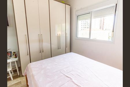 Apartamento à venda com 80m², 3 quartos e 1 vagaSuíte