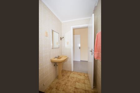 Apartamento à venda com 160m², 4 quartos e 2 vagasBanheiro da Suíte