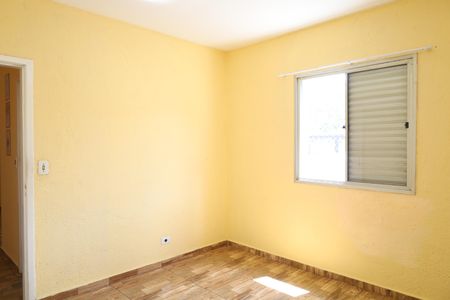 Apartamento para alugar com 51m², 1 quarto e 1 vagaQuarto 1