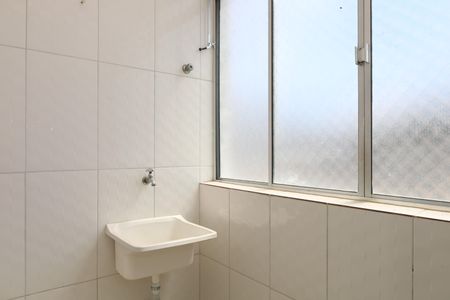 Apartamento para alugar com 51m², 1 quarto e 1 vagaÁrea de Serviço