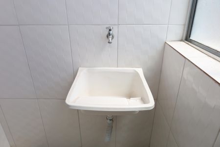 Apartamento para alugar com 51m², 1 quarto e 1 vagaÁrea de Serviço