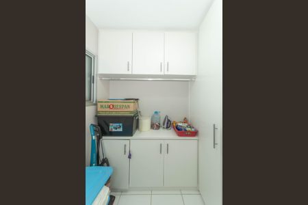 Apartamento à venda com 169m², 3 quartos e 3 vagas Apartamento à venda com 169m², 3 quartos e 3 vagasLavanderia - Despensa