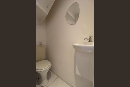 Apartamento para alugar com 70m², 1 quarto e 1 vagaLavabo