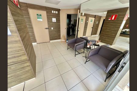 Apartamento para alugar com 53m², 2 quartos e 1 vagaHall de entrada