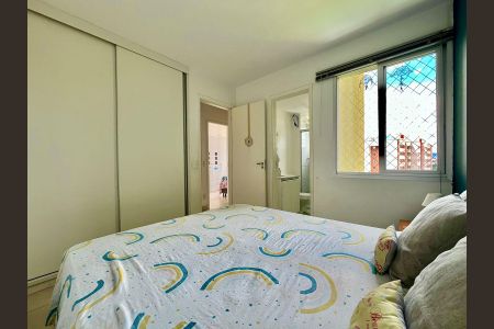 Apartamento para alugar com 53m², 2 quartos e 1 vagaQuarto 1 - Suíte