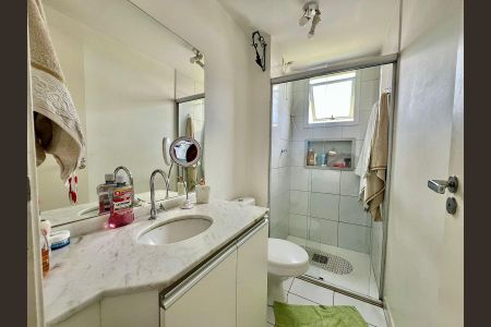 Apartamento para alugar com 53m², 2 quartos e 1 vagaQuarto 1 - Suíte