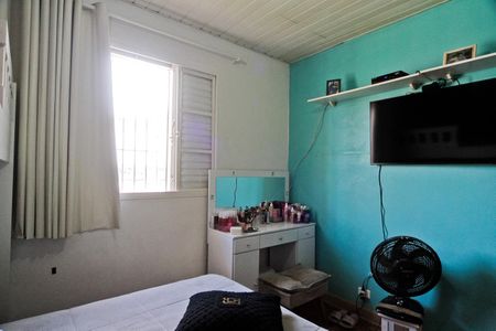 Casa à venda com 90m², 2 quartos e 1 vaga Casa à venda com 90m², 2 quartos e 1 vagaQuarto 2