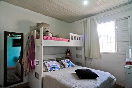 Casa à venda com 90m², 2 quartos e 1 vaga Casa à venda com 90m², 2 quartos e 1 vagaQuarto 2