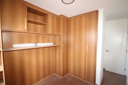 Apartamento à venda com 120m², 2 quartos e 2 vagasQuarto 2