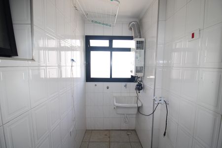 Apartamento à venda com 120m², 2 quartos e 2 vagasÁrea de Serviço