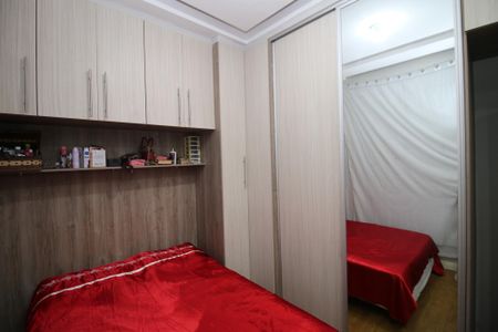 Apartamento à venda com 50m², 2 quartos e 1 vagaQuarto 1
