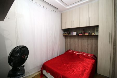 Apartamento à venda com 50m², 2 quartos e 1 vagaQuarto 1