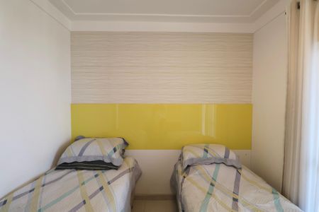 Apartamento para alugar com 106m², 3 quartos e 2 vagas Apartamento para alugar com 106m², 3 quartos e 2 vagasQuarto 2