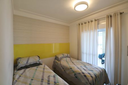 Apartamento para alugar com 106m², 3 quartos e 2 vagas Apartamento para alugar com 106m², 3 quartos e 2 vagasQuarto 2