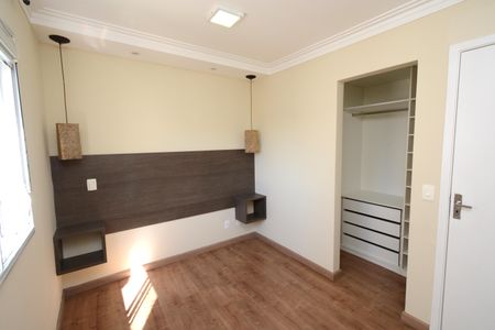 Apartamento à venda com 65m², 2 quartos e 1 vagaQuarto 1