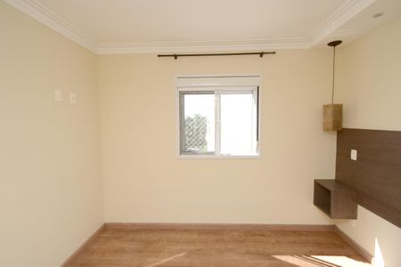 Apartamento à venda com 65m², 2 quartos e 1 vagaQuarto 1