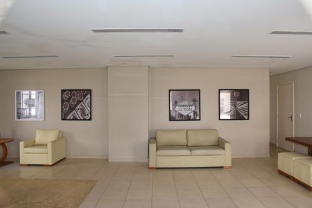 Apartamento à venda com 65m², 2 quartos e 1 vagaÁrea comum