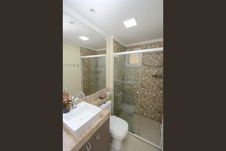 Apartamento à venda com 65m², 2 quartos e 1 vagaBanheiro