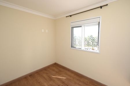 Apartamento à venda com 65m², 2 quartos e 1 vagaQuarto 1