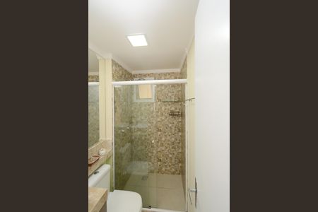 Apartamento à venda com 65m², 2 quartos e 1 vagaBanheiro