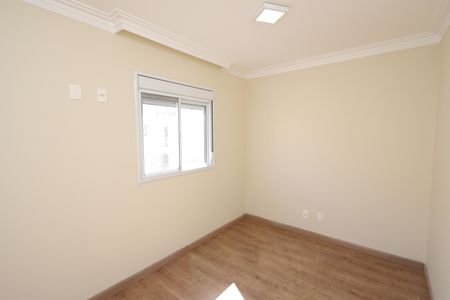 Apartamento à venda com 65m², 2 quartos e 1 vagaQuarto 2