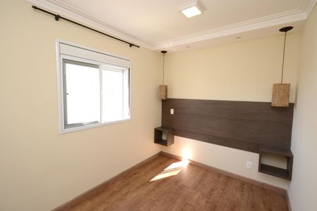 Apartamento à venda com 65m², 2 quartos e 1 vagaQuarto 1