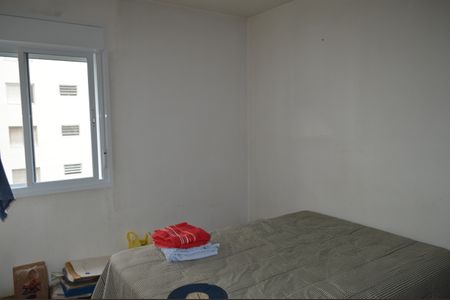 Apartamento à venda com 131m², 3 quartos e 3 vagasQuarto 2