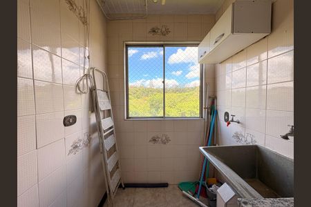 Apartamento à venda com 47m², 2 quartos e 1 vaga Apartamento à venda com 47m², 2 quartos e 1 vagaLavanderia