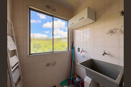 Apartamento à venda com 47m², 2 quartos e 1 vaga Apartamento à venda com 47m², 2 quartos e 1 vagaLavanderia