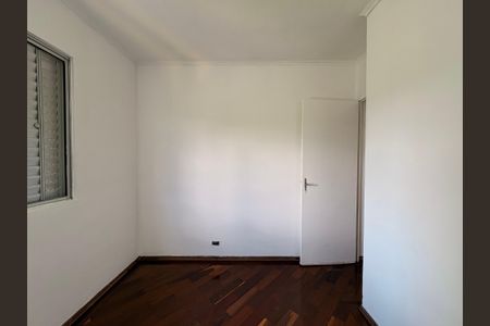 Apartamento à venda com 47m², 2 quartos e 1 vaga Apartamento à venda com 47m², 2 quartos e 1 vagaQuarto 1