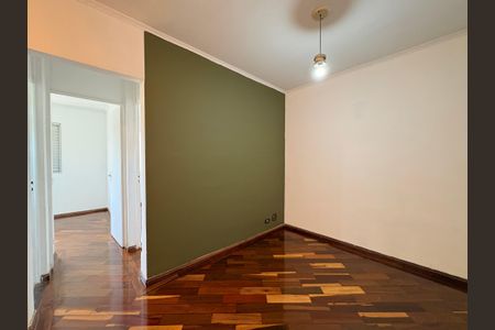 Apartamento à venda com 47m², 2 quartos e 1 vaga Apartamento à venda com 47m², 2 quartos e 1 vagaSala