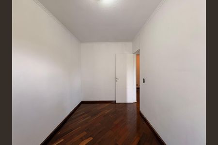Apartamento à venda com 47m², 2 quartos e 1 vaga Apartamento à venda com 47m², 2 quartos e 1 vagaQuarto 2