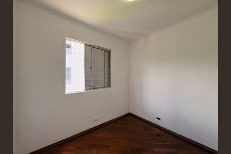 Apartamento à venda com 47m², 2 quartos e 1 vaga Apartamento à venda com 47m², 2 quartos e 1 vagaQuarto 1