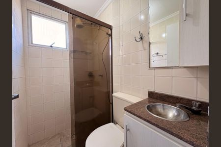 Apartamento à venda com 47m², 2 quartos e 1 vaga Apartamento à venda com 47m², 2 quartos e 1 vagaBanheiro Social