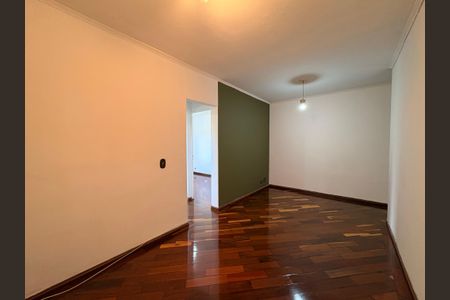 Apartamento à venda com 47m², 2 quartos e 1 vaga Apartamento à venda com 47m², 2 quartos e 1 vagaSala
