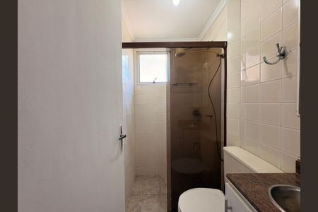 Apartamento à venda com 47m², 2 quartos e 1 vaga Apartamento à venda com 47m², 2 quartos e 1 vagaBanheiro