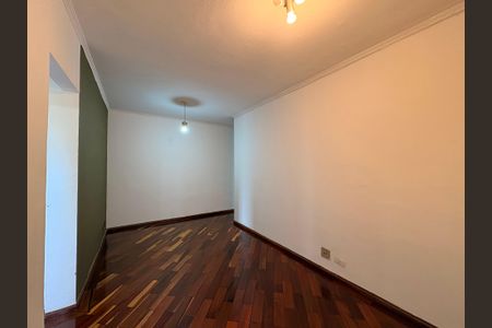Apartamento à venda com 47m², 2 quartos e 1 vaga Apartamento à venda com 47m², 2 quartos e 1 vagaSala