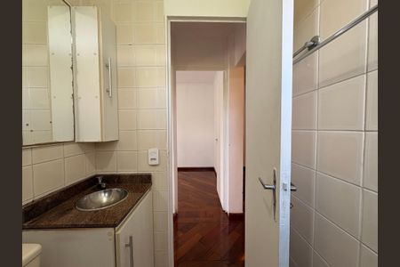Apartamento à venda com 47m², 2 quartos e 1 vaga Apartamento à venda com 47m², 2 quartos e 1 vagaBanheiro Social