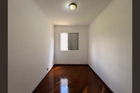 Apartamento à venda com 47m², 2 quartos e 1 vaga Apartamento à venda com 47m², 2 quartos e 1 vagaQuarto 2