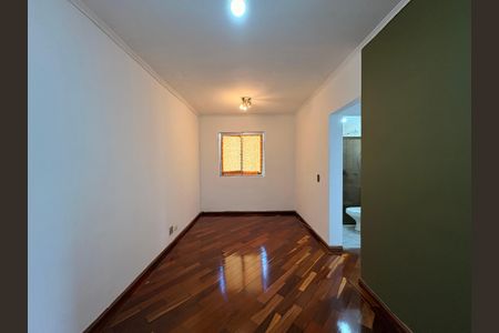 Apartamento à venda com 47m², 2 quartos e 1 vaga Apartamento à venda com 47m², 2 quartos e 1 vagaSala