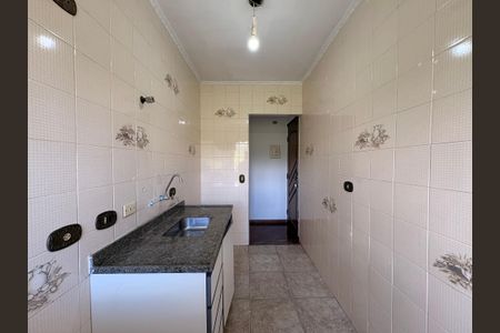 Apartamento à venda com 47m², 2 quartos e 1 vaga Apartamento à venda com 47m², 2 quartos e 1 vagaCozinha