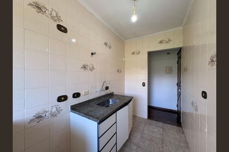 Apartamento à venda com 47m², 2 quartos e 1 vaga Apartamento à venda com 47m², 2 quartos e 1 vagaCozinha