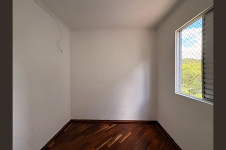 Apartamento à venda com 47m², 2 quartos e 1 vaga Apartamento à venda com 47m², 2 quartos e 1 vagaQuarto 1