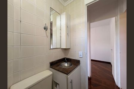 Apartamento à venda com 47m², 2 quartos e 1 vaga Apartamento à venda com 47m², 2 quartos e 1 vagaBanheiro Social