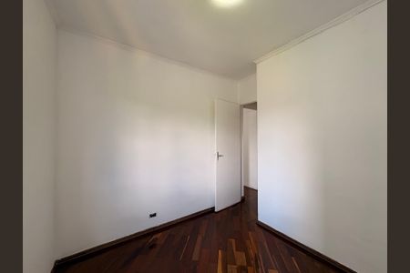 Apartamento à venda com 47m², 2 quartos e 1 vaga Apartamento à venda com 47m², 2 quartos e 1 vagaQuarto 1