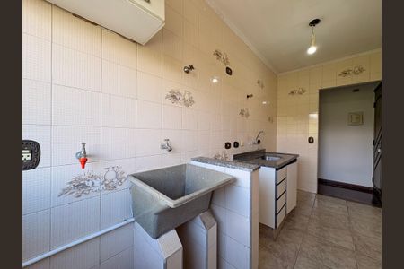 Apartamento à venda com 47m², 2 quartos e 1 vaga Apartamento à venda com 47m², 2 quartos e 1 vagaLavanderia
