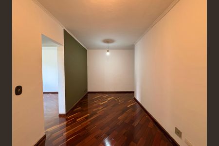 Apartamento à venda com 47m², 2 quartos e 1 vaga Apartamento à venda com 47m², 2 quartos e 1 vagaSala