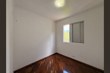 Apartamento à venda com 47m², 2 quartos e 1 vaga Apartamento à venda com 47m², 2 quartos e 1 vagaQuarto 1