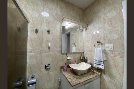 Apartamento à venda com 73m², 2 quartos e 1 vagaBanheiro