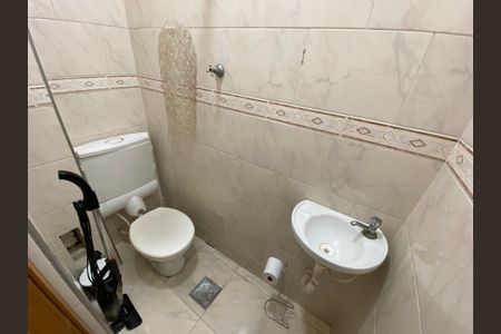 Apartamento à venda com 73m², 2 quartos e 1 vagaÁrea de Serviço